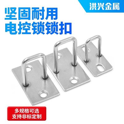 厂家直供智能电控锁扣快递柜锁电子锁门扣储物柜固定门扣挂钩