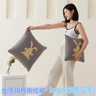 通用车载抱枕沙发靠垫办公室午休被子 抱枕被子两用二合一加厚四季