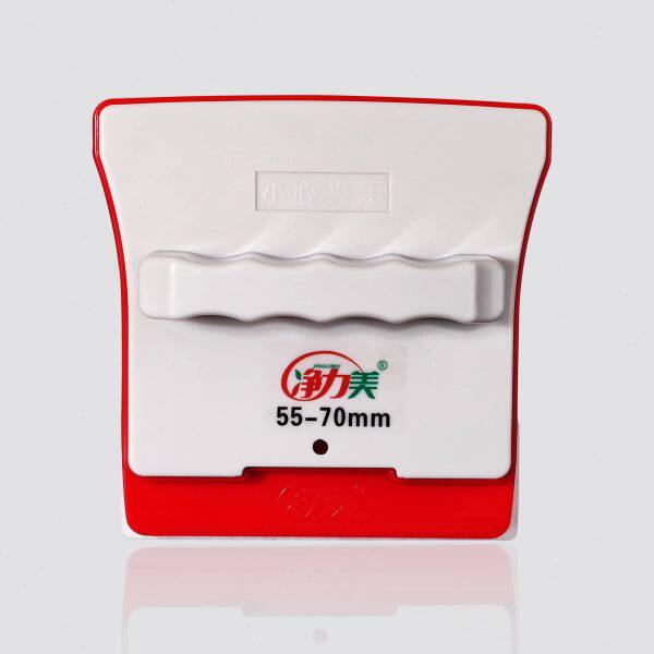 70mm擦玻璃神器家政保洁专用净力美真三层特厚中空超强磁双面擦