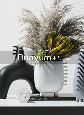 简约样板房间装饰品树脂插花器花艺G花束摆件家居桌面花瓶摆设