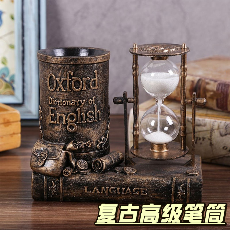 笔筒办公室桌面笔筒复古大容量学生桌面摆件创意多功z能笔筒轻奢