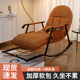 摇椅大人躺椅阳台家用休t闲午休摇椅客厅轻奢坐躺两用懒人摇摇椅