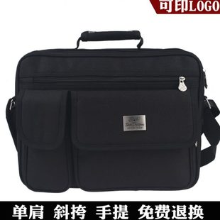 包快递包潮 网络家电维修帆布单肩工具包多功能电工包售后服务安装