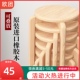 餐凳实木圆凳子家用木板凳四脚餐桌E凳客厅板凳弯头进口实木可叠
