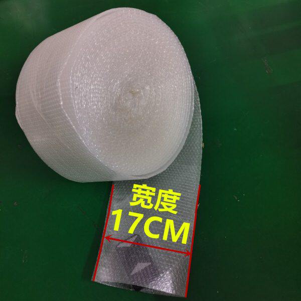 气泡袋整卷17双层气泡袋长条形气泡袋加厚泡泡袋气泡袋加长泡棉袋