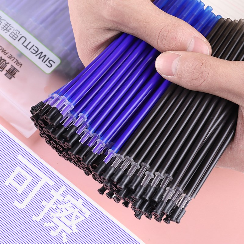 可擦笔笔芯0.5mmo晶蓝色黑色魔力擦磨摩易擦小学生专用热可擦替芯