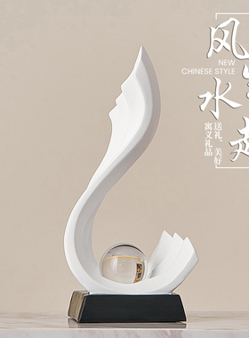 简约风生水d起酒柜电视柜装饰摆饰轻奢高档客厅玄关办公室桌面