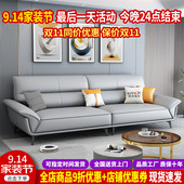 意式 极简真皮沙发客厅简约直排三四人沙发小R户型头层牛皮沙发