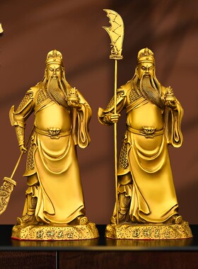 铜关公关二爷大号j摆件黄铜武财神家用客厅关羽武圣关公像商铺开