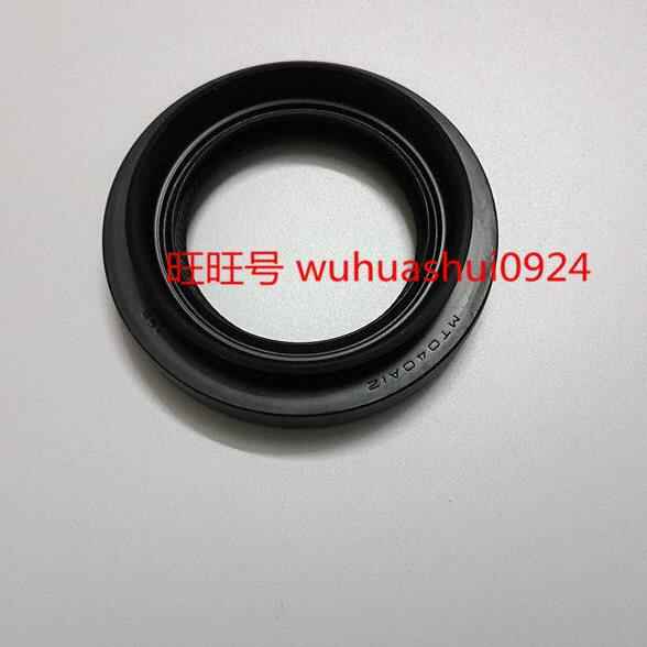 昂克赛拉差速油封半轴阿特兹马自达马cx 油封3器油封6马自达5半轴