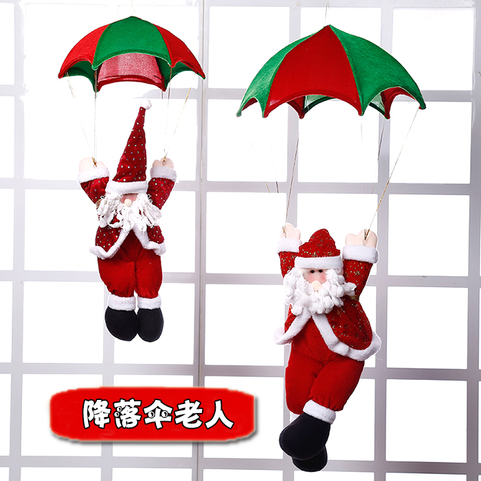 圣诞老人款降落伞l雪人娃娃圣诞节公仔款爬绳商场吊顶装饰品挂件