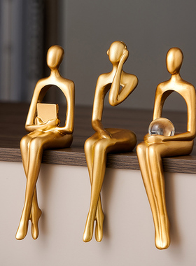 抽象人物摆件轻奢高档客厅办公室书柜家居L装饰品玄关酒柜房间布