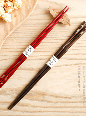 ife进b口团圆兔手工木筷家用防滑日式情侣筷子礼品尖头筷