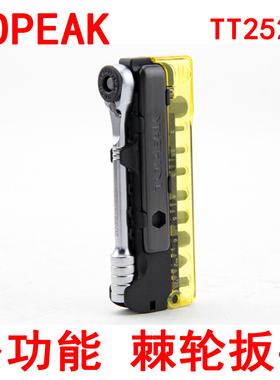 AK 自行车工具2520 棘轮套筒2521Q 组合装备2523