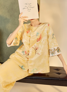 国风高级新中式刺绣袖口钉珠亮片盘扣圆领外套半裙两件套女 N6026