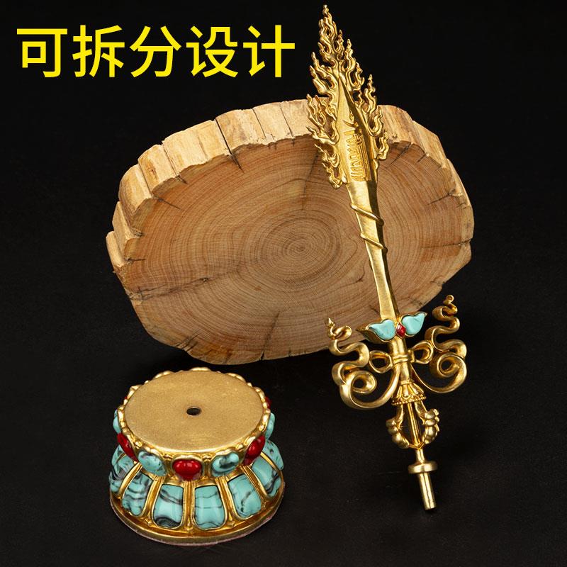 文殊智慧宝剑供奉摆件尼泊尔全铜密宗金刚杵居家文殊师利菩萨藏传