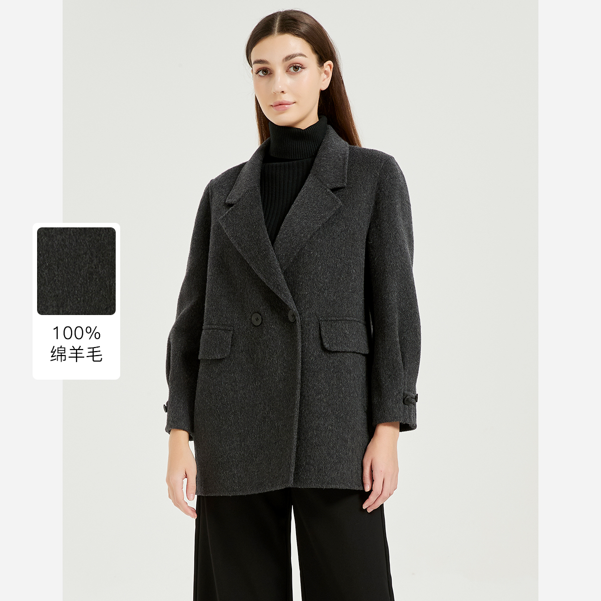 皮尔卡丹女装大衣CD54CS016H0