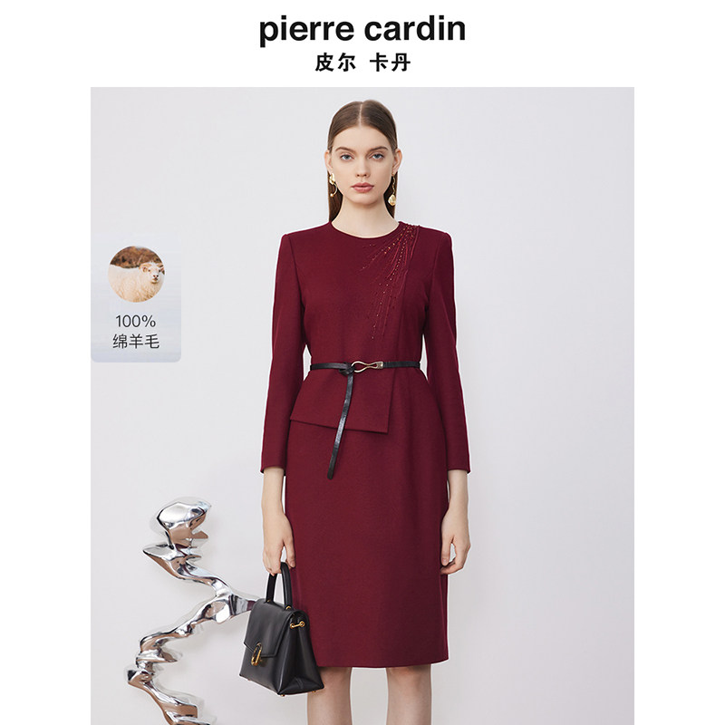 【皮尔卡丹女装】通勤轻仪式礼服连衣裙【专柜正品】