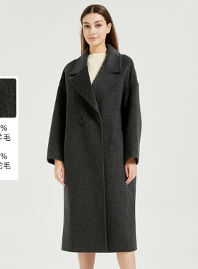 皮尔卡丹女装大衣CD54CL025H0