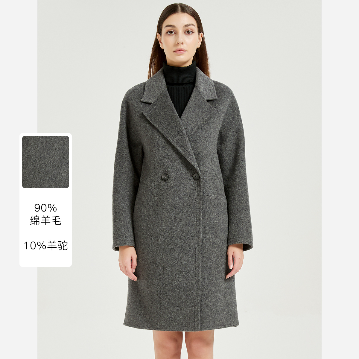 皮尔卡丹女装大衣CD54CL019H0