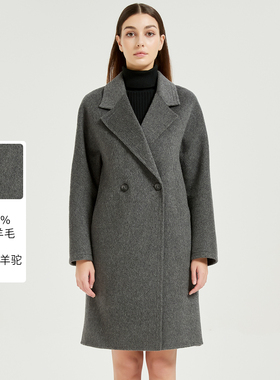 皮尔卡丹女装大衣CD54CL019H0