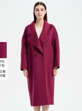 商场同款皮尔卡丹女装大衣CD54CL001Z0