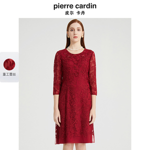【皮尔卡丹女装】年春季小众优雅重工蕾丝连衣裙【专柜正品】
