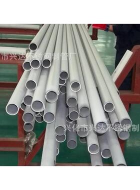 热销推荐】美标不锈【钢缝管 TP5180L不无锈钢管 品质4保障