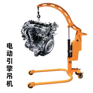 电动款 卸k用汽动修引擎动吊 移小吊静载100k机可提升200g3移00kg装