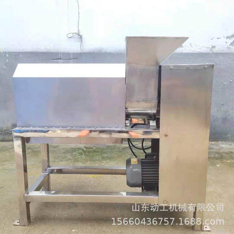 商石榴剥皮机 不型锈钢石榴脱打浆机 大皮石YCG榴用去皮榨汁机