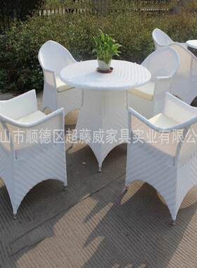 厅餐饮酒藤编桌椅厂家藤艺餐家具藤店餐桌椅CF995家具