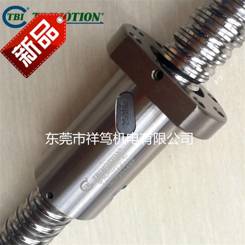 极速1sfu/sfnu滚珠丝杆;osfnur01605t4d型丝杠丝母;5f6u0X1n0s-4