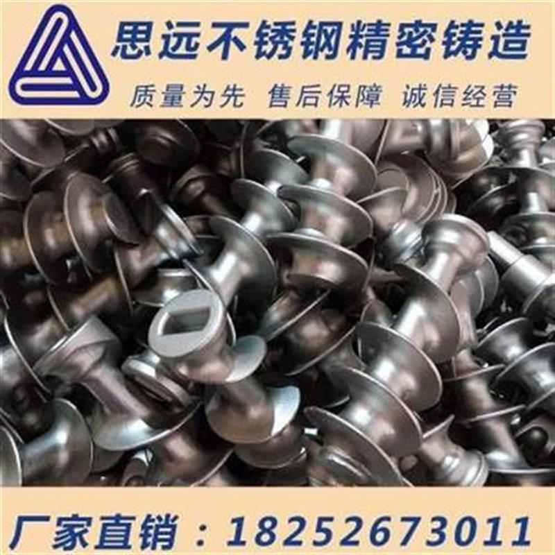 极速新品厂不锈钢精密d铸造件加C工非标定做五金模具铸钢铸铁件浇