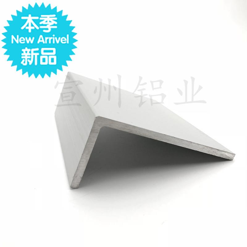 极速角铝u105x47x5铝p合金型材D包边l型90度直角不等边收口压边角
