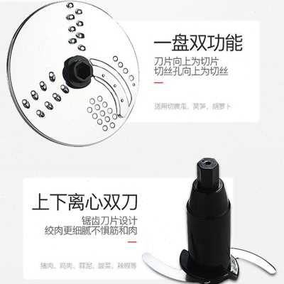 极速新促厂蒜蓉机j多功能绞肉碎肉商用电动姜蓉搅馅切菜打蒜泥器