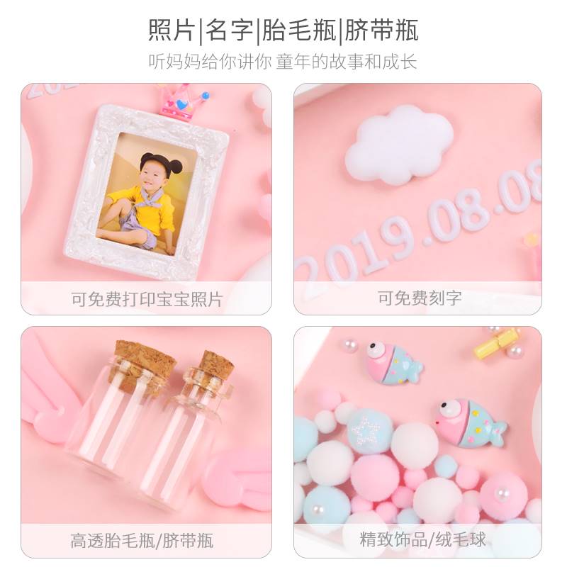 极速宝宝满月手足k印泥百天手模纪念品新生婴儿脚印儿童立体手印