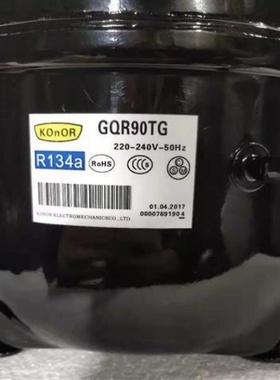 极速装珂纳G机R90T3压缩机430W冰箱展I示柜制O冰机制冷压缩QR1G4