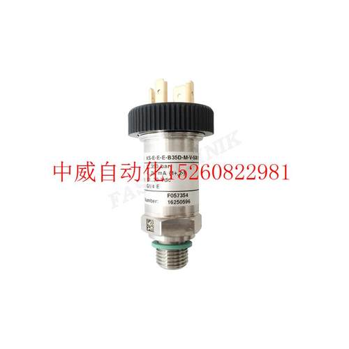 极速议价杰佛伦 薄膜应变片压力感测器变D送器KS-E-E-E-B35D现货