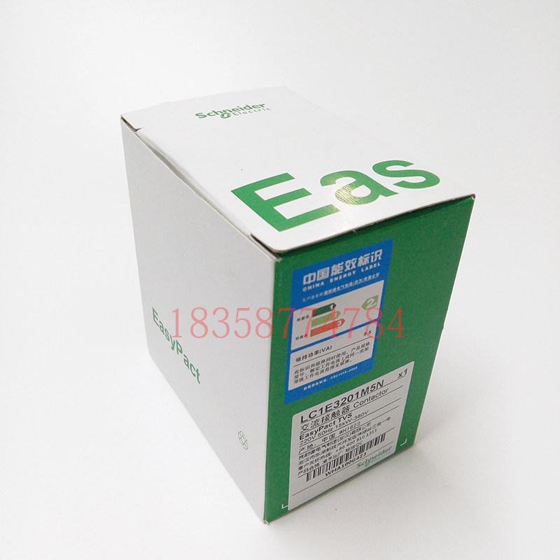 极速接触器LC1E3201M5N LC1-E3201M5N AC22T0V经济型交流接触器