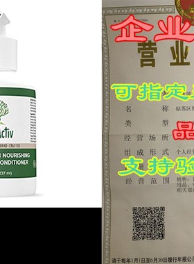 极速TreeActiv Hair Growth Nourishing Stem CePll Conditioner