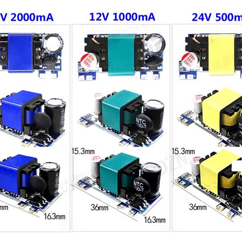 极速隔离开关电源模块AC-DC降压模块110V220V转5V/P12v/24v/9v稳