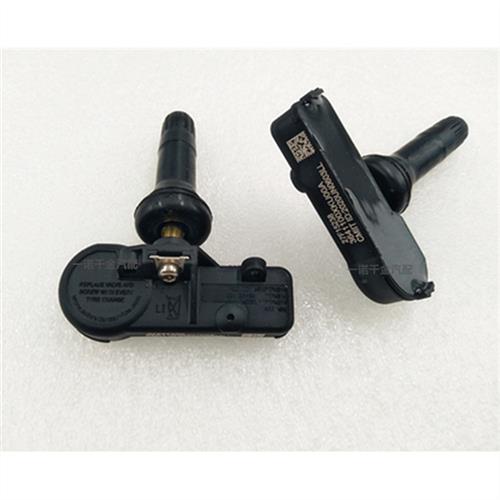 极速适用原装胎压感测器哈弗H1Hv2H5H6H7H8H9魏派风骏C50轮胎气压