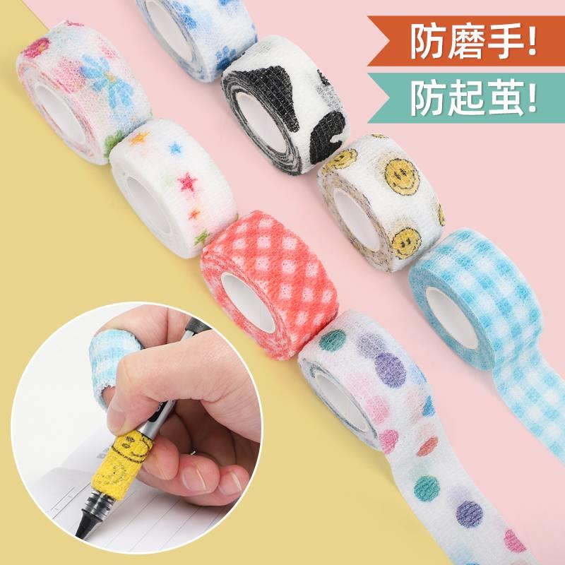 极速儿童防咬手指神器防扣手指甲套戒吃手防吃手R绷带保护防磨护