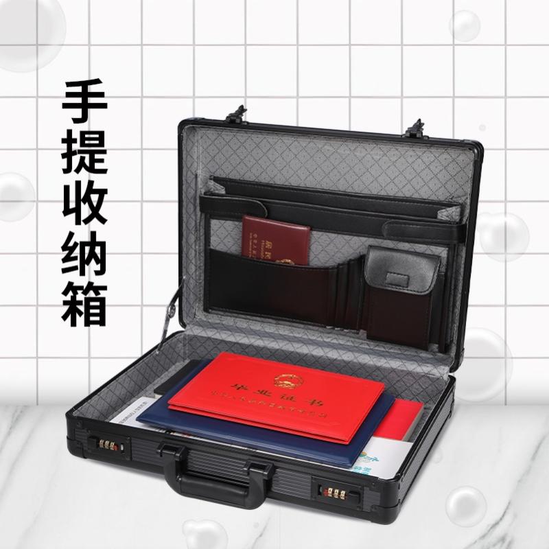 极速贵重物品保管盒收纳r箱带锁收纳盒重要文件家用密码收纳箱大