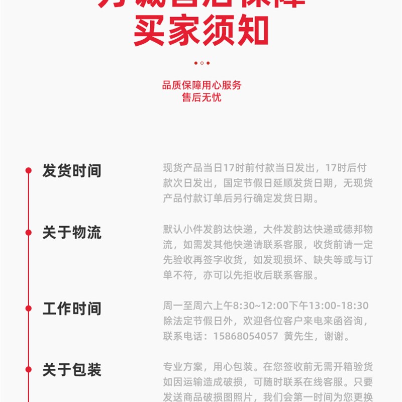 极速厂销压线钳插簧15 28 48 63 78 95插簧插片X压接端子钳品