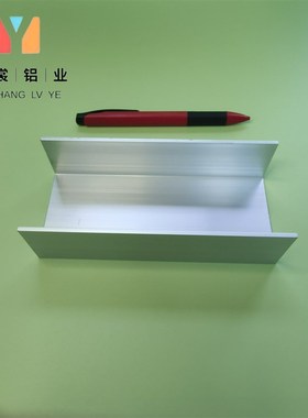 极速U型槽铝70403s内宽64mm铝合金槽铝 导轨铝槽铝条 工业铝