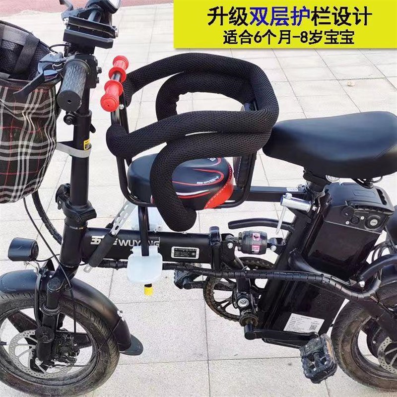 极速自行车带娃神器前座r前置快拆座椅儿童座椅踏板车小孩宝全围
