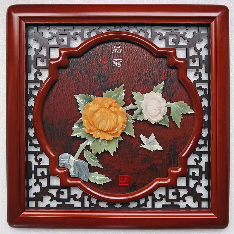 极速玉雕挂e画中式现代装饰客厅浮雕壁挂玄关餐厅实木正方形46*46图片