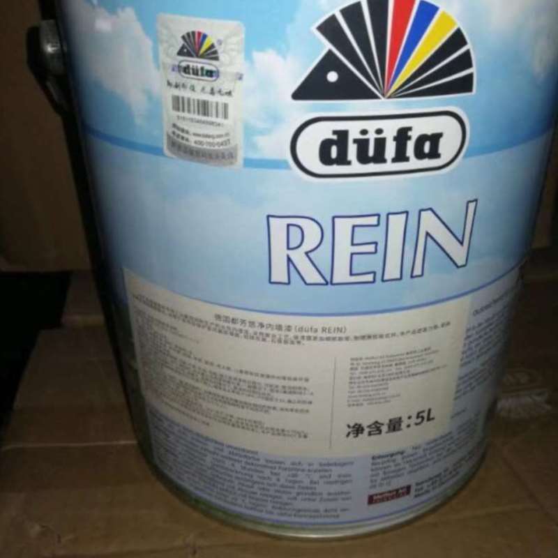 极速都芳多功能抗碱底漆超强A原装全环保即刷即住蓝天使认证