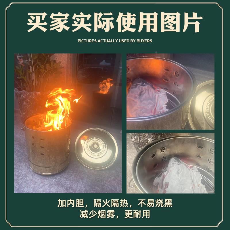 极速304不锈钢化宝盆聚u宝桶拜祭烧纸钱桶化金桶焚化炉元宝烧金桶